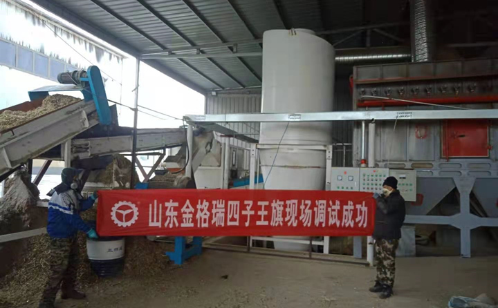 四子王旗鋸末顆粒機調試成功 四子王旗鋸末顆粒機調試成功