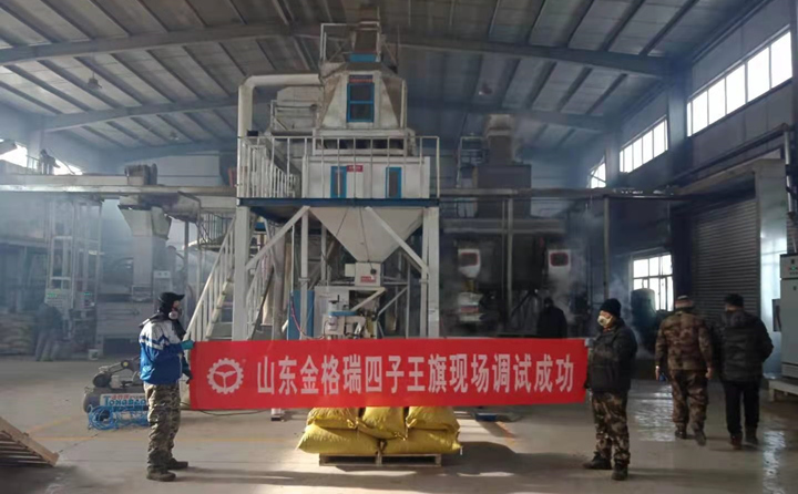 四子王旗鋸末顆粒機調試成功 四子王旗鋸末顆粒機調試成功
