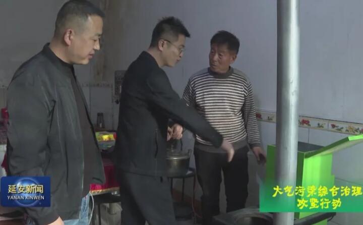 生物質顆粒取暖 生物質顆粒取暖