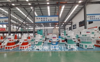 稻殼為原材料，顆粒機的選擇技巧